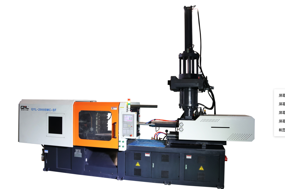 QYL-BMC-SF/HBMC�ݗU�Cϵ��2