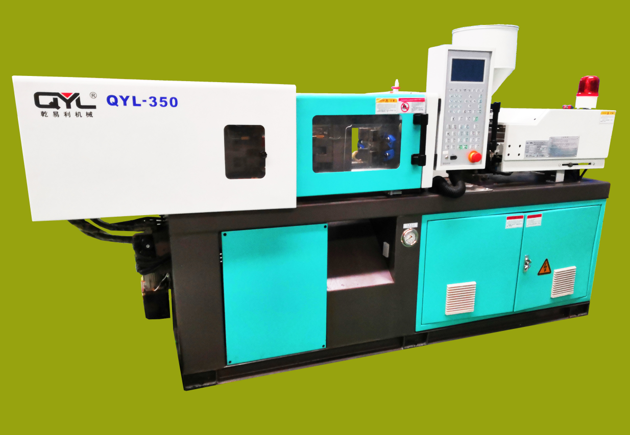 QYL-�Pʽע�ܙC(j��)10